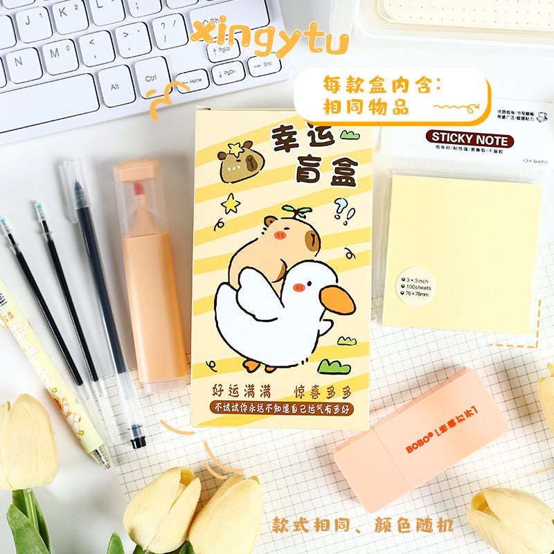 Children'S Cartoon Cute Gift Stationery Blind Box Reward Student Holiday School Supplies Gift Suit Magic Box Gift - Image 5